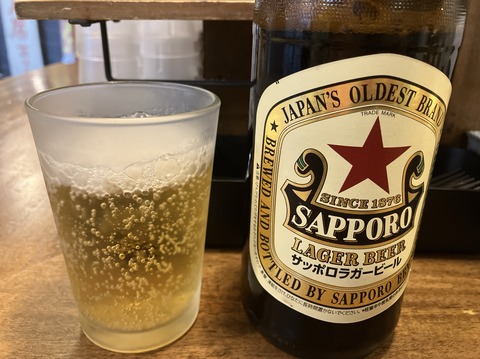 7B7C24C1-58D1-409D-B913-F8B019CC0C81