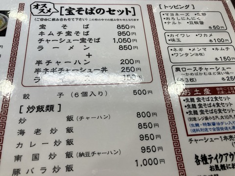 D93568C3-C9F9-400B-99D3-B62976A7558A