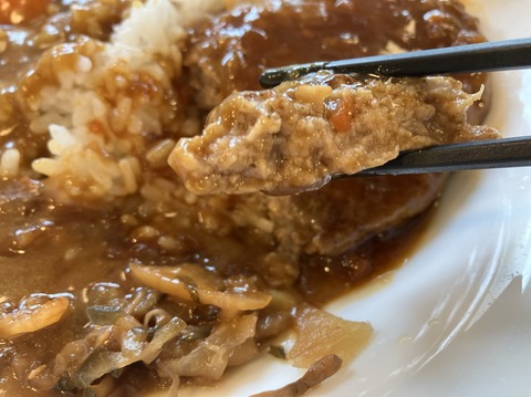 EC2AE56A-432D-45CF-A52A-DF819A7E0379