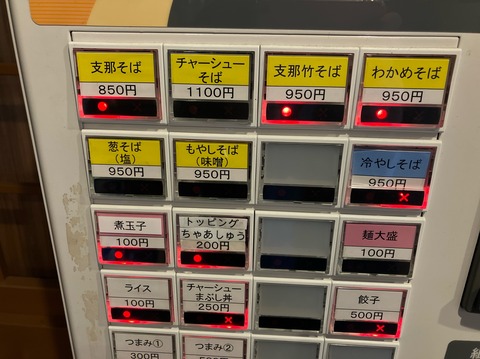 DADD52D6-C666-44ED-AFE0-AFD643519E23