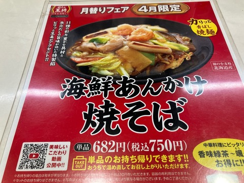 6516B867-807B-4279-90E3-5118BD75A02D