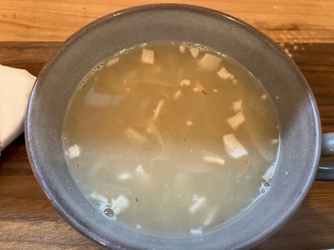 6FADFD00-9E92-48E5-BF68-0CE7B3C30E66