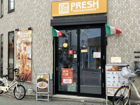 9C762D6D-4D0A-42B7-8BC4-DA14FF90DAE2