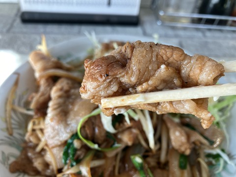 1C815FA4-92C1-4264-ABD6-924288775991