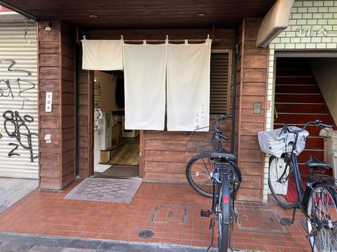 36922C7F-B696-46C2-A4DB-6C99E427150E