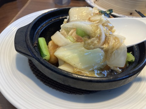 D1AAAE33-F1DD-413E-896D-17094B61CBC4