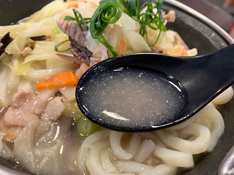 09CC660A-F1E7-4296-AF87-CA8A5AE5B56B