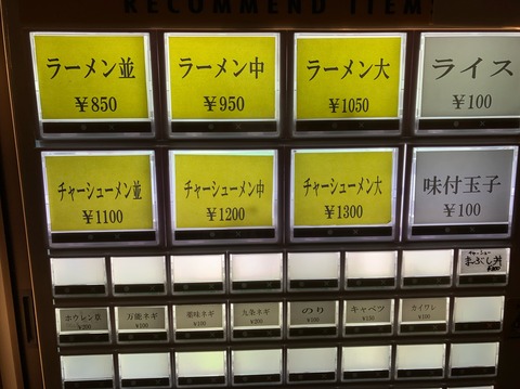 4267DF54-B99F-4CA5-A43F-25C4058BE0A0