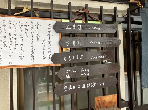 B5FCDBF4-2812-49DA-AC6F-98F0DEFECF84