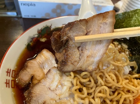 3F059921-EA56-45B4-8EDB-0BE3743D8718