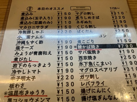 8DCDE73B-8C75-4E0B-9964-F285F0CB72FE