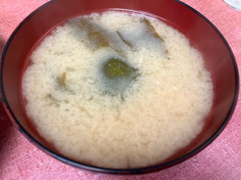 ABE35836-F896-4857-B7CD-74526FCCAA10