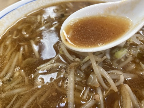 AA5F03FF-8A86-4D9B-9176-98F67255B6A2