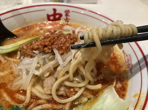 FA7EA348-644F-450E-9BC8-9ECE48FF58BD