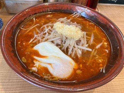 FE9F0F9B-5052-402C-BA3A-E7B3C3A1EC91