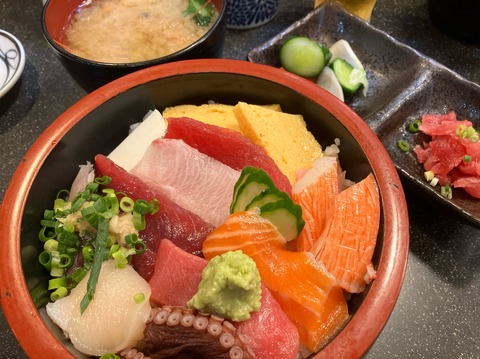 A24CDBF3-A408-46C9-B633-865132312519