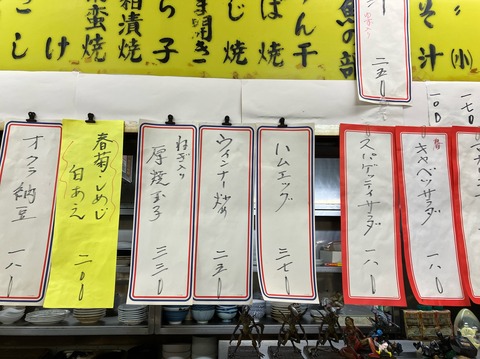 5A0FB992-CA20-4F8B-9B36-2043F4A3C30E