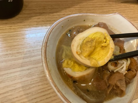 85AD3219-A25D-48BD-8D64-708643B435DB