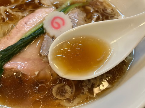 E3B0B530-C36A-4E18-8BE9-BD3C2C952F39