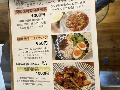 9C639F48-7D1D-4507-B059-D0A64FB9C651