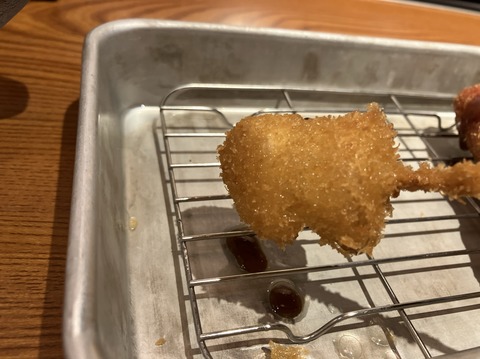 8647B97C-3333-40C2-8F73-B4610908343F