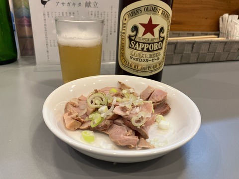 5B935B11-32B3-4A8E-8DB8-FB15C61CE318