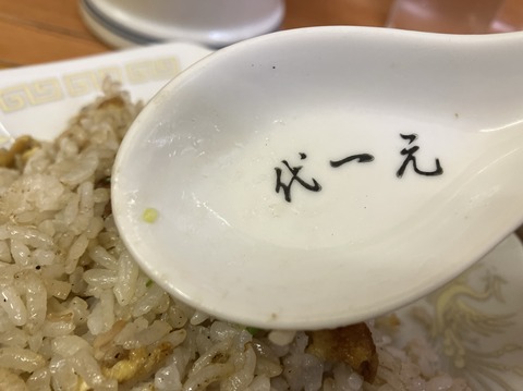 FB7EAEFB-B724-436F-95CC-1A149FA6ECBC