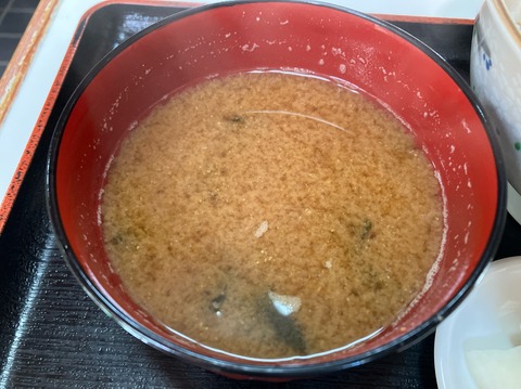 FCE8C2A5-5CDF-44E6-995B-A77EC140BA4D