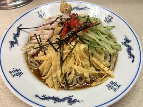 D02289ED-16FF-4C1A-8E70-BA3E4C1BEE4A