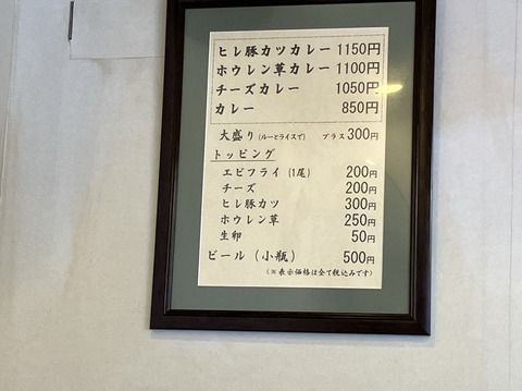 2A84E76B-E070-4086-96CA-74C309175CAB