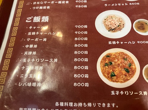 FEF5ED2A-038E-4C08-954F-79AF6CE42468