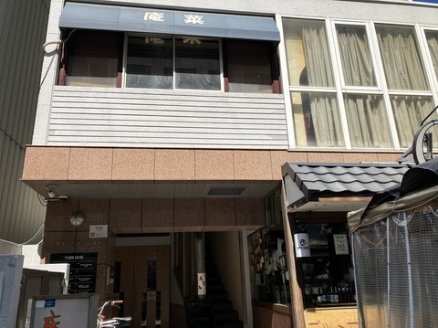 A6FE6363-F19A-4088-8519-E5F39180EC5B