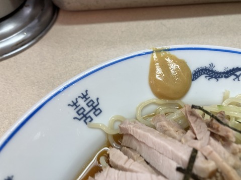 5F8218C7-A857-4CCE-A930-E105899F3C70