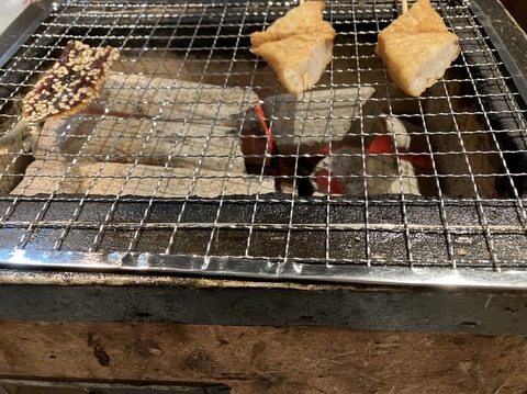 ED8508A9-058D-4E44-887B-96DED8DC883A