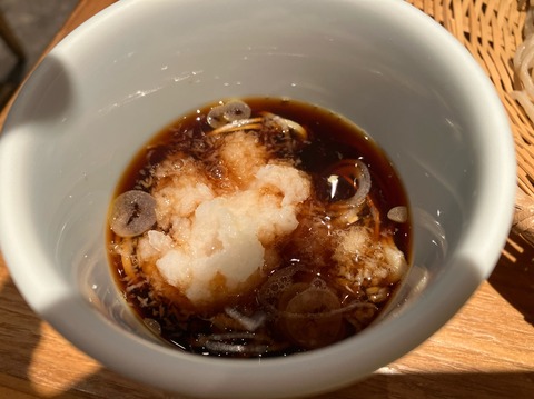 898A1918-AB16-4E44-9EEE-BC9A2F1914B9