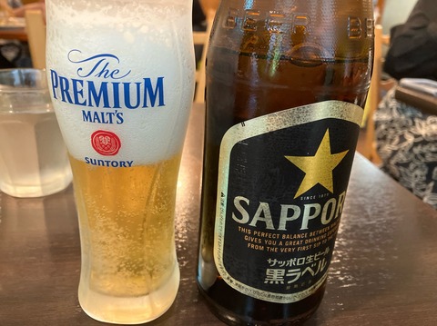 34AD2A30-9BC8-4D41-8C80-9521E759EBC0