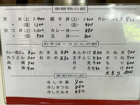 BEF5A930-44E8-4029-B9B3-CF141E18B266