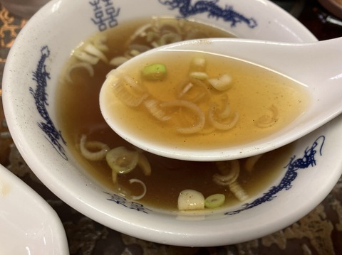 B18BA137-5C8A-4296-9409-742B0258FD63