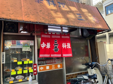 3B86282A-D3CA-4DEE-8860-A77F5F602E8D