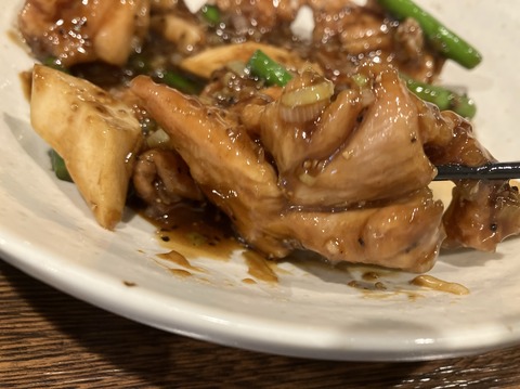 A643935E-7636-405F-AB26-AF11B93C1E5A