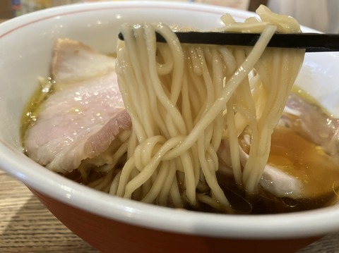 99CE2520-F439-4468-A5F7-DDBB8A4B4A98