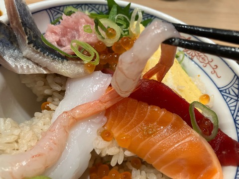 639601EB-CD3A-4555-A695-3BDDA99B9A0E