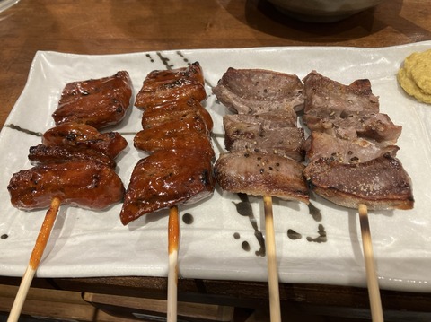 F01CFF6D-D8E2-447E-BF9B-6379531AA52D