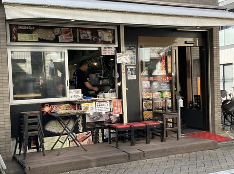 63E45B53-AFA4-496A-8591-3D878455997D_1_201_a