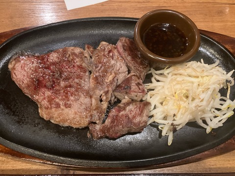 843FC6AF-3CA7-426E-8A70-F0D2EE01B075