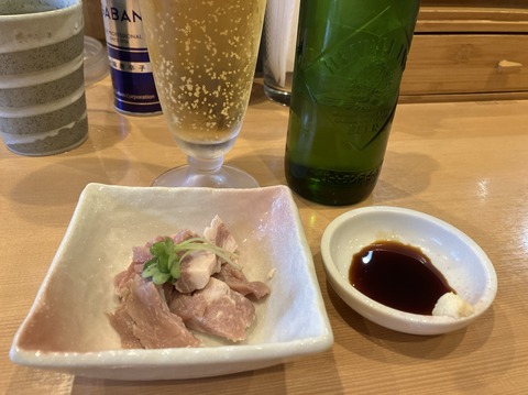 B292F5AA-9211-43DC-84ED-C7C51CD72BA8