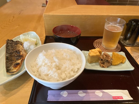 E97E10BE-EDEC-4FE7-8F99-1A9A80E34AB4