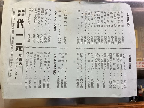 08B5DD82-123E-4C0C-AC40-DBFDEEF332D3