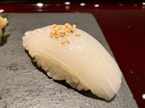 0517B643-F0F0-48EC-959B-A97AC1D2A0E7