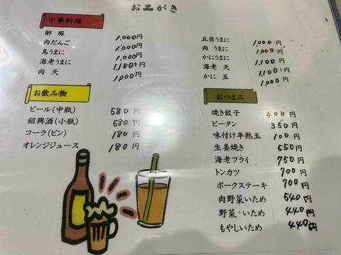 81F268E1-0B07-40F3-91EC-DCD3C0D06699